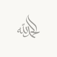 ☁️ حساب ديني ☁️ (@_add3iya) 's Twitter Profile