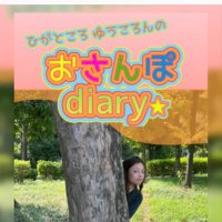 ひがところ ゆうころん (@higatokoroyuko) Twitter profile photo