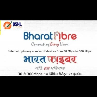 Kalyan_BSNL's profile picture. Official Handel for Kalyan (Maharashtra) Bharat Sanchar Nigam Ltd (A Govt of India Enterprise). RTs are not endorsments