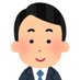 たつ(サイドFIRE目指す会社員) (@azm1s0rgfnmilo1) Twitter profile photo たつ(サイドFIRE目指す会社員) (@azm1s0rgfnmilo1) Twitter profile photo