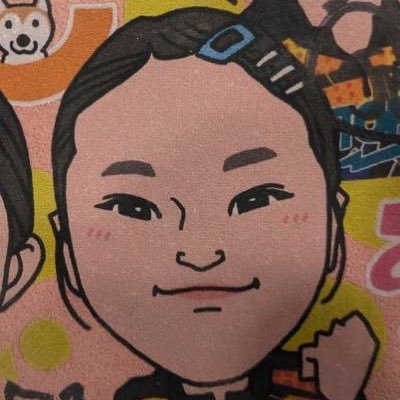北海道 両手投げ女子 セブンテンの会 北海道支部、支部長 オオハシパニック団北海道エリア、幹部 見るアカ専用です!