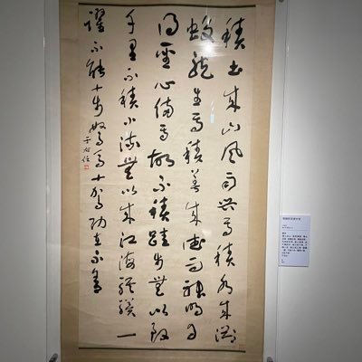 LiuAllen32735's profile picture. 