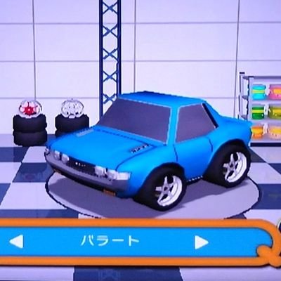 Ｑ バラート(アニゲー好きな男子)さんのプロフィール画像