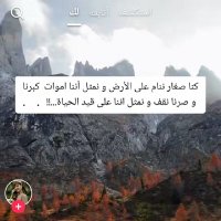 سيليا (@carlospr8531) 's Twitter Profile