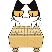 たいちの将棋放送局 (@hapihapishogi) 's Twitter Profile