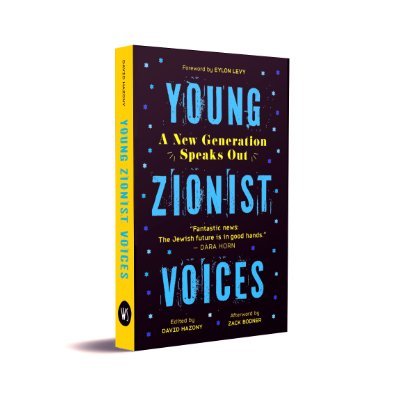 yzvoices's profile picture. NEW: A New Generation Speaks Out! 31 essays by influencers, rabbis, activists and more. Edited by @davidhazony, foreword by @eylonalevy