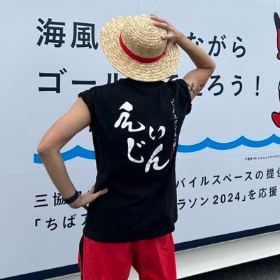DWC230950166's profile picture. 12月スクール卒業。3月1日からデビュー予定
