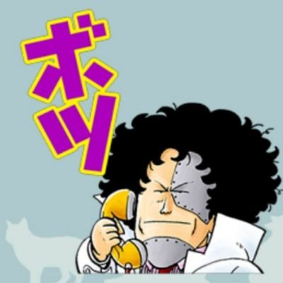 __DonChaka__'s profile picture. 