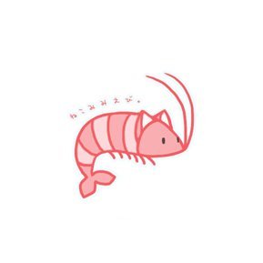 えびさんのプロフィール画像
