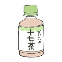 十七茶 (@lunch_bb) 's Twitter Profile