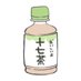 十七茶 (@lunch_bb) Twitter profile photo 十七茶 (@lunch_bb) Twitter profile photo