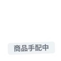 うみ@気まま浮上 (@umi_ikiteru) 's Twitter Profile