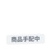 うみ@気まま浮上 (@umi_ikiteru) Twitter profile photo うみ@気まま浮上 (@umi_ikiteru) Twitter profile photo