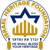 Israel Heritage Foundation (IHF) (@ihf_heritage) 's Twitter Profile Photo Israel Heritage Foundation (IHF) (@ihf_heritage) 's Twitter Profile Photo