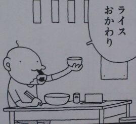 くだらない話や真剣な話が出来たら嬉しいヽ(≧▽≦)ﾉ本音でぶつかりますっ(●'ｗ'●)ガチで気の合う友達探し中(*∀*)ゞ一応女子です(≧з≦)気軽にフォローヨロシクです/漫画/手塚治虫/ドラえもん/コナン/スラダン/デスノ/エヴァ/幽白/小説/湊かなえ/三谷作品/謎解き/図書館/映画/イラスト/サブ垢