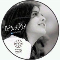 ﺂلـمـھرھـ (@my1v7_tr) 's Twitter Profile