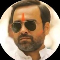 Mirzapur👑 (@mirzapurbhaiyaa) 's Twitter Profile