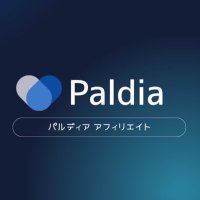 Paldia(パルディア)アフィリエイト (@paldia_afi_2) 's Twitter Profile