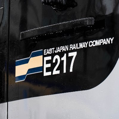 旧鎌 (@Kamakura07_15) / Posts / X