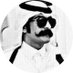 سعود (@al3yar22) Twitter profile photo سعود (@al3yar22) Twitter profile photo