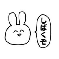 どこかの風俗嬢🛁 (@chamcham_00000) 's Twitter Profile
