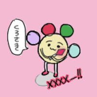 眞白 (@white7_lr) 's Twitter Profile Photo 眞白 (@white7_lr) 's Twitter Profile Photo