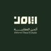 أثمن للعقارات (@athmnsa) Twitter profile photo أثمن للعقارات (@athmnsa) Twitter profile photo