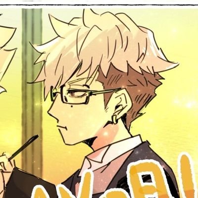 にじゅさんのプロフィール画像