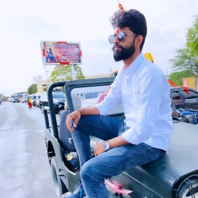 HRRAJPUT_009's profile picture. official account @HRRAJPUT_009 सर्व प्रथम मेरा उद्देश्य शिक्षा धर्म राजनीतिक प्राकृतिक कार्यों
के लिए आवाज उठाना।।।
ऐतिहासिक कट्टर हिन्दू 🚩
जय श्री राम 🚩