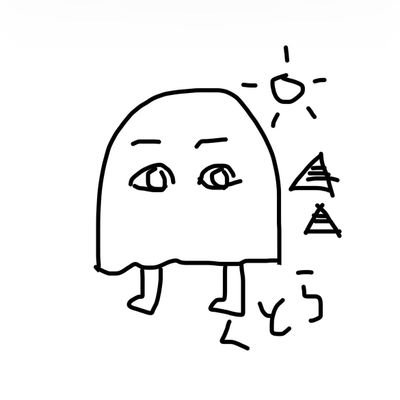 MONSTER08445992's profile picture. くとら(ctrler)
好きなゆっくり実況者→@yukkuri_hosshi
好きな配信者→@BoTa_FiNe
モンスト上手い人→@akaji_sam @y_sk_g @yo_solo_mnst