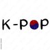iHeartRadio Votes (@voteskpopnow) Twitter profile photo iHeartRadio Votes (@voteskpopnow) Twitter profile photo