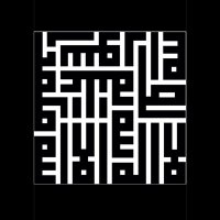 MehmedVeysi (@mehmedveysi) 's Twitter Profile Photo MehmedVeysi (@mehmedveysi) 's Twitter Profile Photo