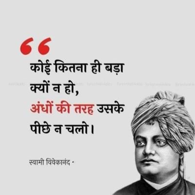 Prakash66307207's profile picture. *सागर की कलम से*
हर रोज सुबह एक नई उम्मीद लाती है ।
ये जो जिंदगी है ना इसी तरह चलती जाती है ।।
हसरतें हैं जो बढ़ती चली जा रहीं हैं 'सागर' ।
सांसे है जो खर्च हो