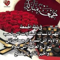 بنت المدينه (@sydsyd907040132) Twitter profile photo