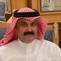 عبدالله بن نايف الكثيري (@abonaif_m6661) 's Twitter Profile Photo عبدالله بن نايف الكثيري (@abonaif_m6661) 's Twitter Profile Photo