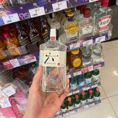 jonathanjaix's profile picture. skip