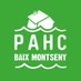 PAHC Baix Montseny (@pahcbm) Twitter profile photo PAHC Baix Montseny (@pahcbm) Twitter profile photo