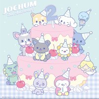 めぐんちん (@hidemegu222) 's Twitter Profile