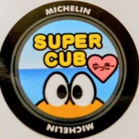 ゆっきー (@nanayukicub) 's Twitter Profile