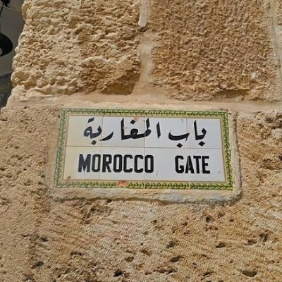 Haitbrahim04's profile picture. un jour ca va changer je le sais bien   🙏🌹