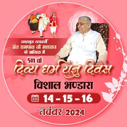 HarenSi60247852's profile picture. 