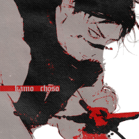ᅟᅟᅟᅟᅟᅟ𝚍 ᴱ 𝑟͟𝐍 ᅟᅟᅟᅟᅟᅟ 𝐢𝐂ʰ𝖔͟ᴿ ᅟᅟᅟᅟᅟᅟ... (@flowingchore) 's Twitter Profile