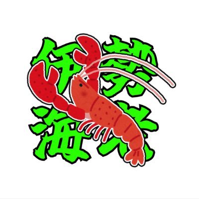 KuINTUsuNz14718's profile picture. 『OMORI』専門YouTubeチャンネル運営中！
最新ニュース・考察を取り扱っています！
チャンネル登録＆フォローお願いします！