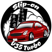 Slip-on ゆきひろ (@god510area) 's Twitter Profile