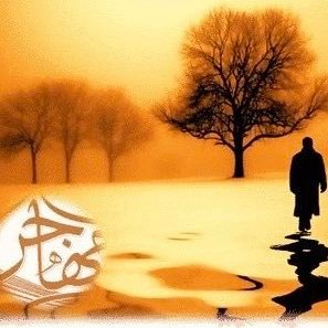 انت مسؤول عن افعالك وأقوالك ومعتقداتك، وانت وحدك المُحاسب على كل ذلك، فلا تدع القيادة لغيرك