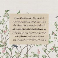 Mena Sherif (@menasherife) 's Twitter Profile Photo Mena Sherif (@menasherife) 's Twitter Profile Photo