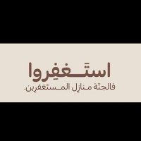 Faris Alharbi (@f_1v9) 's Twitter Profile