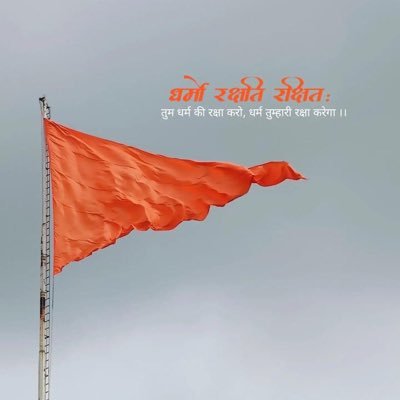 deveshshar's profile picture. “अभिमान को आने मत दीजिये और स्वाभिमान को जाने मत दीजिये , अभिमान आपको उठने नहीं देगा और स्वाभिमान आपको गिरने नहीं देगा"