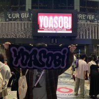 はやと@yoasobi (@yoasobi_n_u) 's Twitter Profile