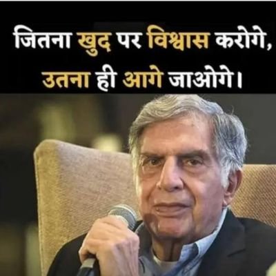 सुरक्षित सफर, सुरक्षित जीवन
road safety
(संघर्ष ही जीवन है,,)